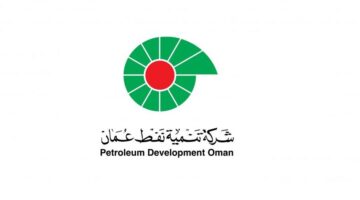 شركة تنمية نفط عمان توفر 50 وظيفة شاغرة برواتب ومزايا عالية لجميع الجنسيات