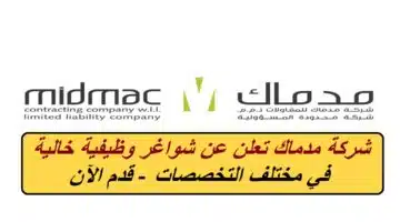 Midmac
