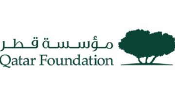 وظائف مؤسسة قطر Qatar Foundation للأصحاب المؤهلات العليا برواتب مميزة 2023