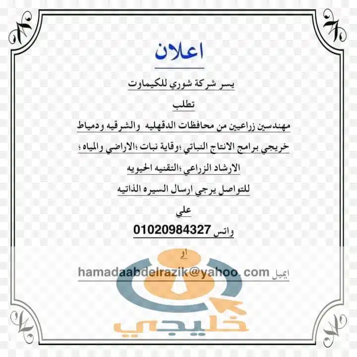msg1127236684 64970 1
