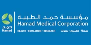 مؤسسة حمد الطبية تعلن عن وظائف في قطر للمواطنين والأجانب برواتب مجزية 2023