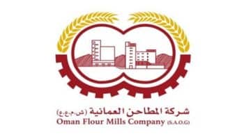 وظائف ‏شركة المطاحن العمانية 2023 ( Oman Flour Mills ) برواتب ومزايا عالية