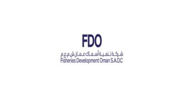 وظائف شاغرة لدي شركة تنمية أسماك عمان 2023 برواتب ومزايا عالية