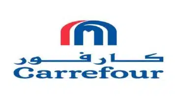 Carrefour jobs 2023