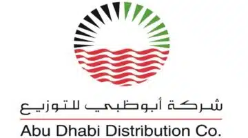 addc