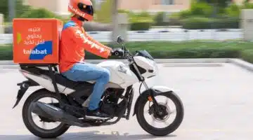 شركة طلبات