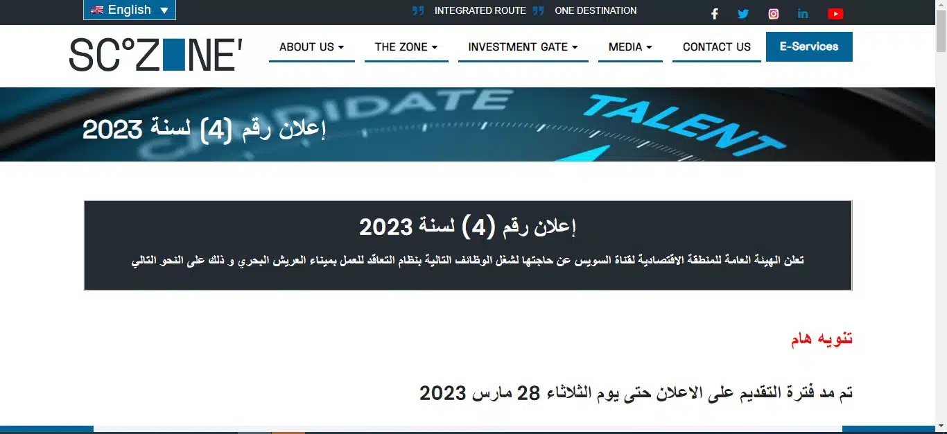 200
