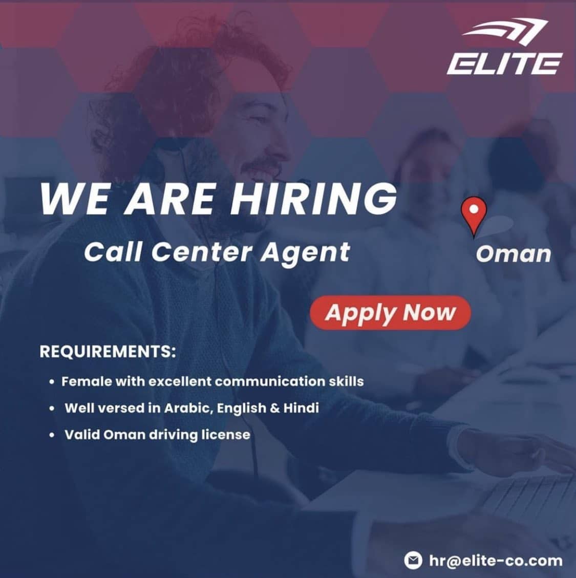 شركة Elite للتوصيل في سلطنة عمان تعلن عن وظائف شاغرة برواتب ومزايا عالية لجميع الجنسيات