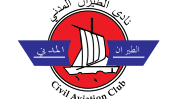 نادي الطيران المدني في سلطنة عمان تعلن عن وظائف شاغرة برواتب ومزايا عالية لجميع الجنسيات