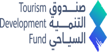 برنامج تطوير الخريجين صندوق التنمية السياحي مع مكافأة شهرية