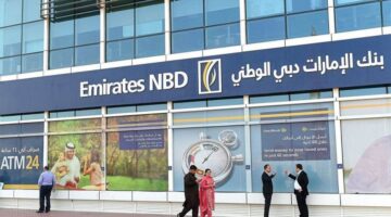 وظائف بنك الإمارات دبي الوطني (للمواطنين والمقيمين)