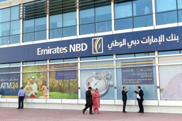 وظائف بنك الإمارات دبي الوطني (للمواطنين والمقيمين)