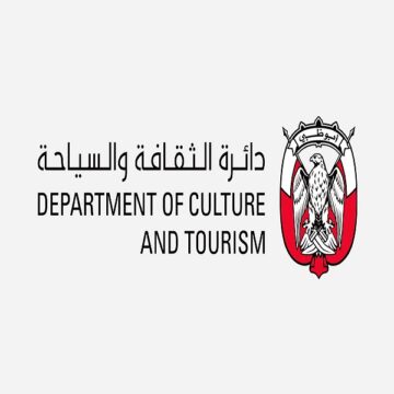 وظائف دائرة الثقافة والسياحة في أبوظبي (للمواطنين والمقيمين)