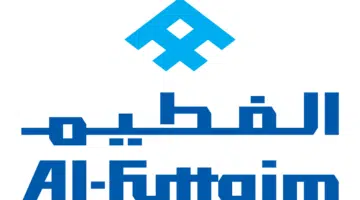 شركة الفطيم