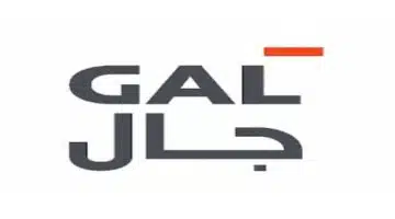 شركة جال