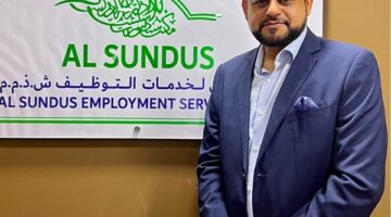 وظائف شركة سندس للتوظيف في دولة الإمارات العربية لجميع الجنسيات