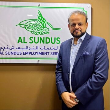 وظائف شركة سندس للتوظيف في دولة الإمارات العربية (للمواطنين والمقيمين)