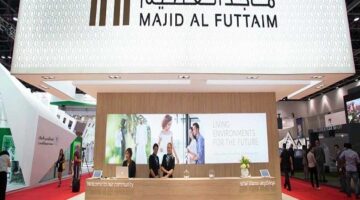 وظائف شركة ماجد الفطيم في دولة الإمارات العربية(للمواطنين والوافدين)