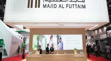ماجد الفطيم
