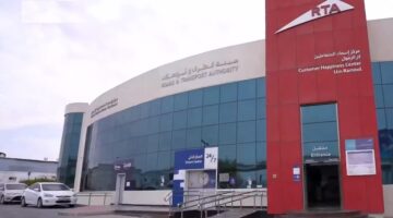 وظائف هيئة الطرق والمواصلات في دبي (للمواطنين والمقيمين)