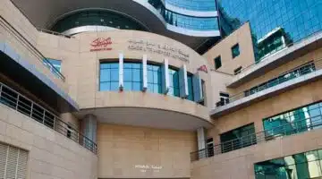 هيئة الطرق والمواصلات
