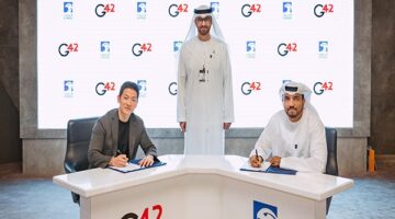 شركة G42 تعلن عن وظائف في أبوظبي (للمواطنين والمقيمين)