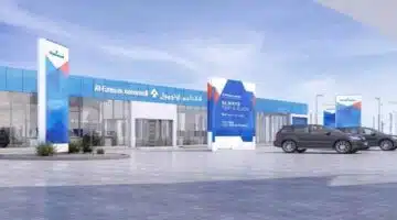 شركة الفطيم للسيارات