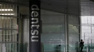 شركة دينتسو تعلن وظائف شاغرة في دبي لجميع الجنسيات