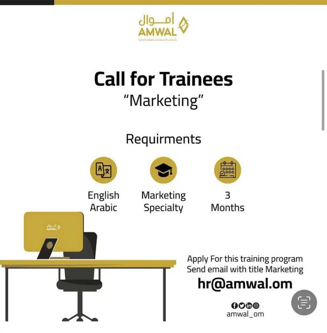 Jobs in Muscat - Jobs in Oman - وظائف شاغرة في سلطنة عمان - وظائف للأجانب في سلطنة عمان