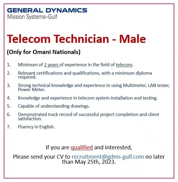 Jobs in Muscat - Jobs in Oman - وظائف شاغرة في سلطنة عمان - وظائف للأجانب في سلطنة عمان