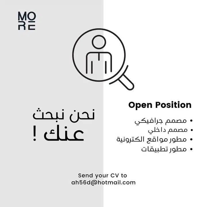 Jobs in Muscat - Jobs in Oman - وظائف شاغرة في سلطنة عمان - وظائف للأجانب في سلطنة عمان