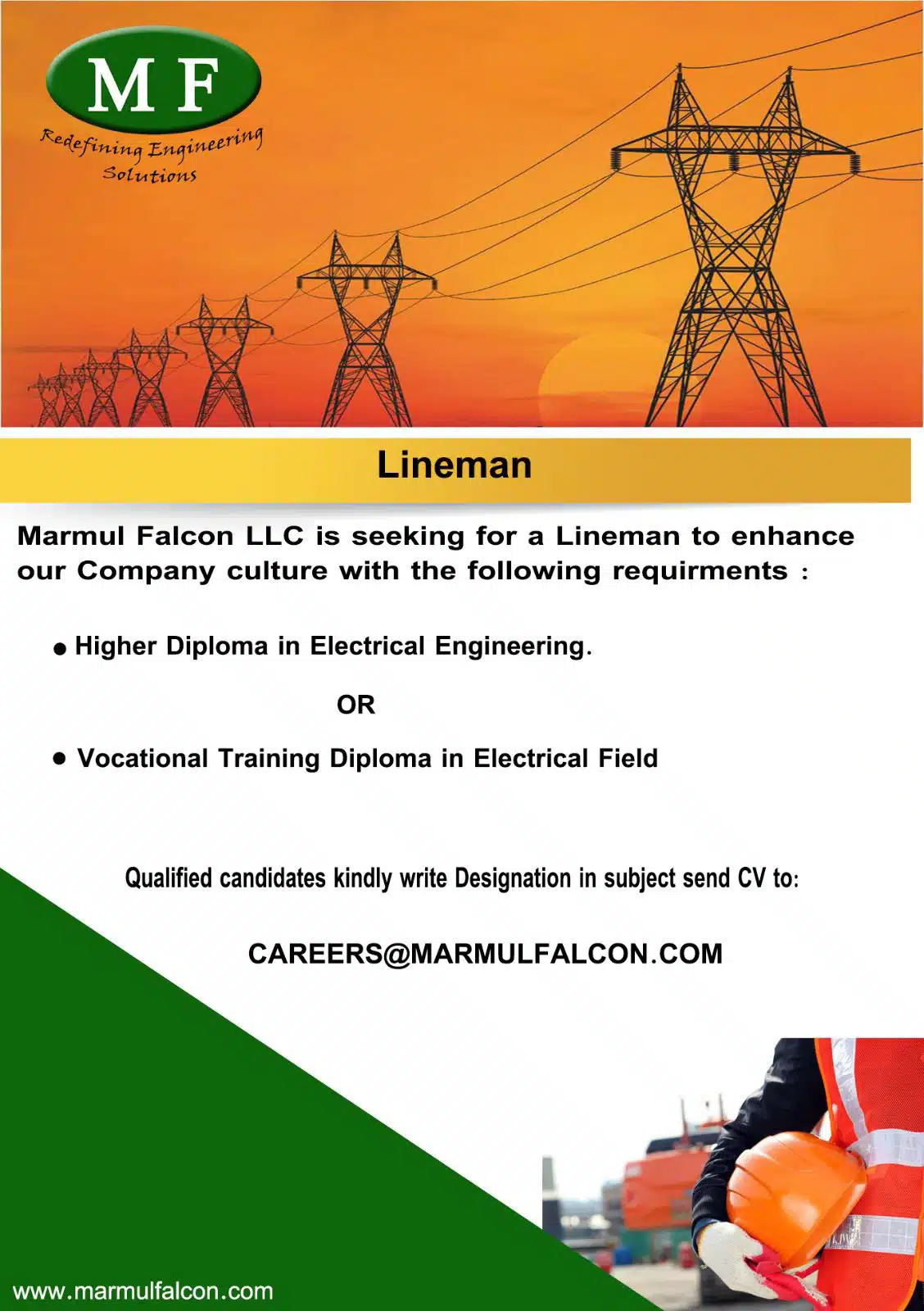 Jobs in Muscat - Jobs in Oman - وظائف شاغرة في سلطنة عمان - وظائف للأجانب في سلطنة عمان