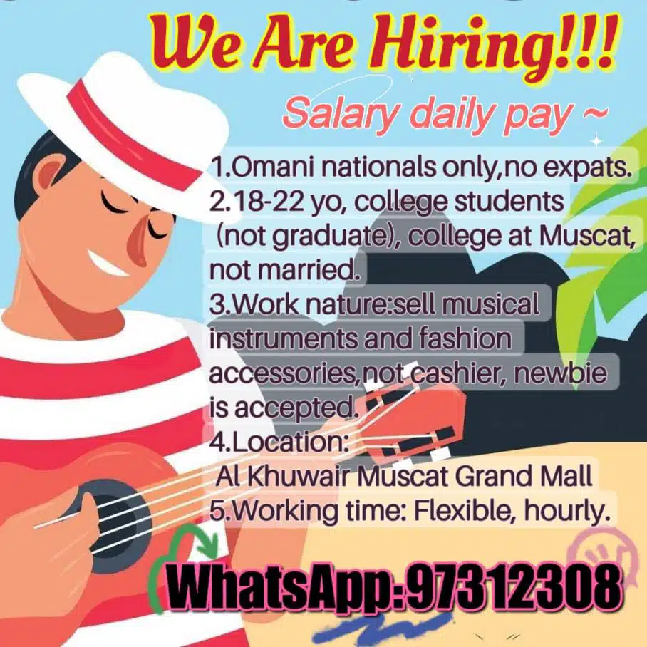 Jobs in Muscat - Jobs in Oman - وظائف شاغرة في سلطنة عمان - وظائف للأجانب في سلطنة عمان