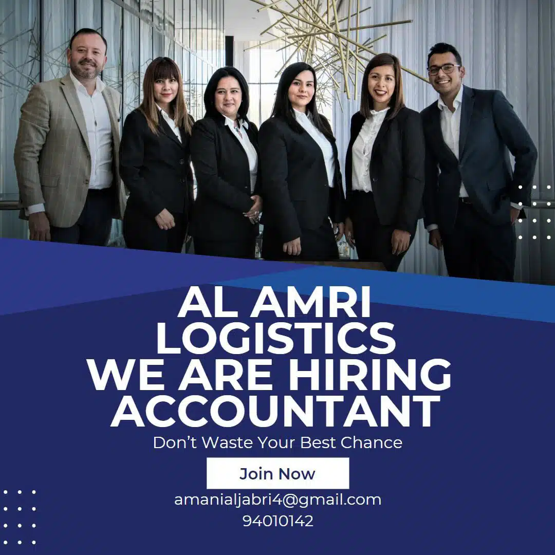 Jobs in Muscat - Jobs in Oman - وظائف شاغرة في سلطنة عمان - وظائف للأجانب في سلطنة عمان