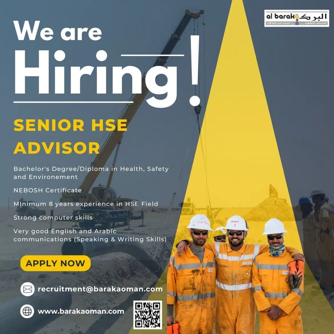 Jobs in Muscat - Jobs in Oman - وظائف شاغرة في سلطنة عمان - وظائف للأجانب في سلطنة عمان