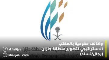 بابا