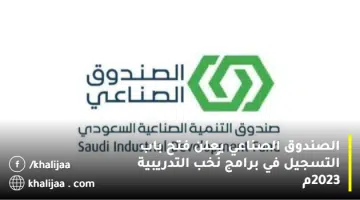 بم