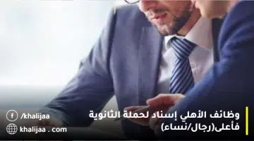 بوسىا
