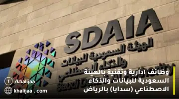 رهف1