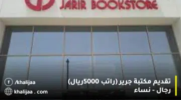 شوق