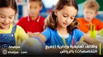 صفا