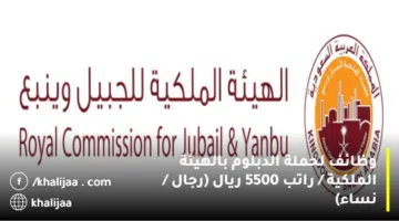 كو