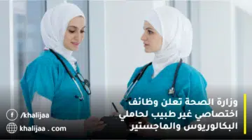 كوكى