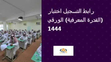 مم