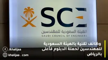 هدير