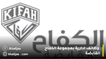 وعد1