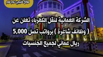310000