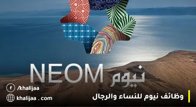 وظائف إدارية