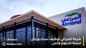 ز