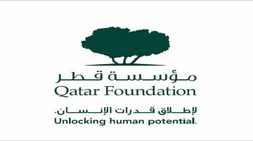 وظائف مؤسسة قطر في الدوحة لجميع الجنسيات – الرواتب تصل 25,000 ريال قطري